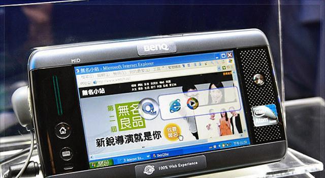 禁用win IPV6协议解决玩游戏时总是跳出ping问题