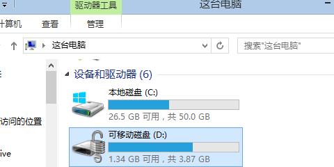 scrapy框架之递归解析和post请求!Python学习教程