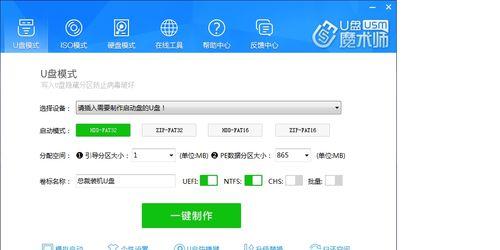 手把手教你利用Windows 7系统快速搭建属于自己的网站