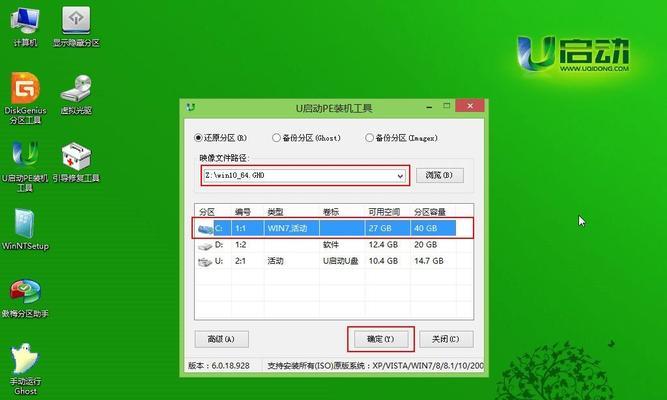 运维监控系统之Prometheus Server安装