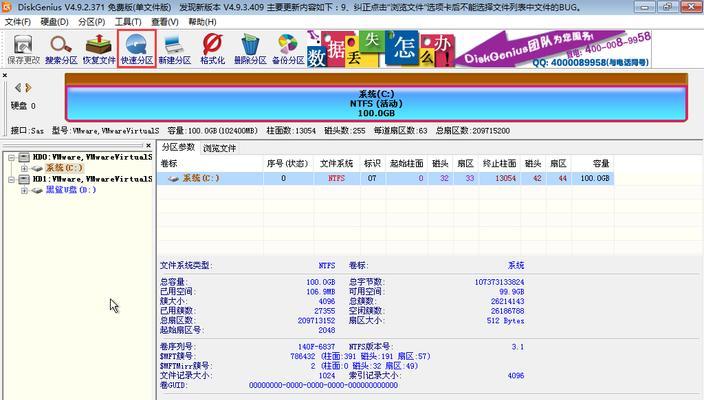 选域名有些容易忽略的地方?小白选域名要知道什么?