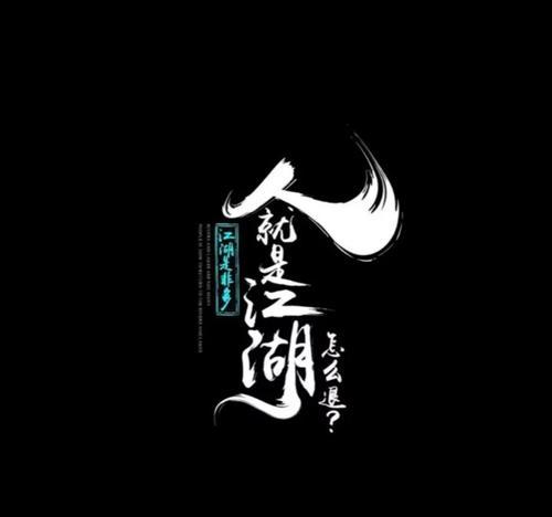 Windows7播放土豆网、优酷等网站的Flash视频没声音