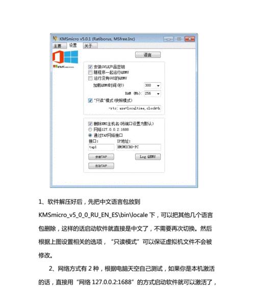 MySQL修改root密码并不难