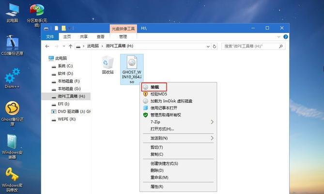DBC连接SQL Server 2005中的问题有哪些？