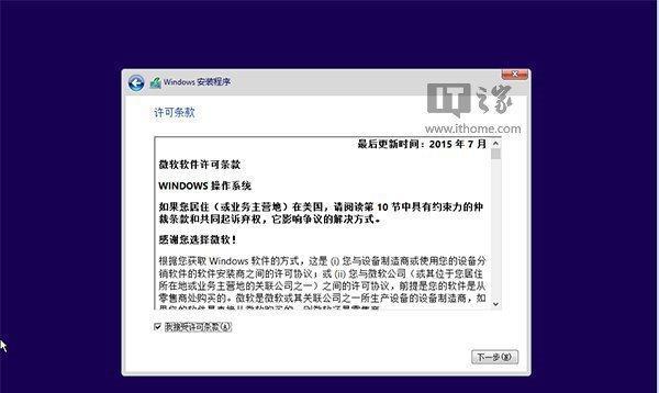 Node.js 原生 API 搭建 Web 服务器